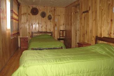 پانسیون Hostal Austral