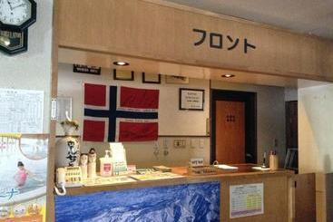 پانسیون Resort Inn Chitose