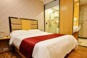 هتل 7 Days Inn Guangzhou Pazhou Branch