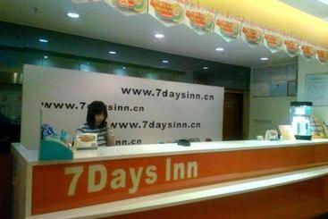 酒店 7days Inn Guangzhou Guihuagang