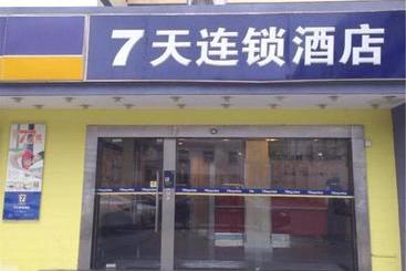 호텔 7days Inn Shanghai Guilin Road Metro Station