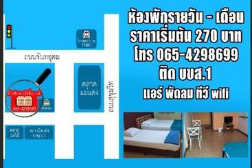 هتل The Richy Grand