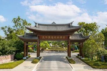 Song Hotel Kunming Dianchi