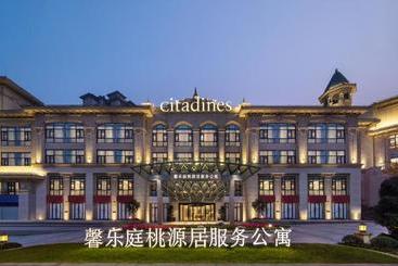 هتل آپارتمان Citadines Taoyuanju Chongqing