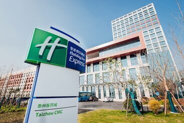 فندق Holiday Inn Express Taizhou Cmc, An Ihg