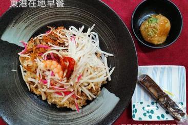 پانسیون Love Ocean B&b