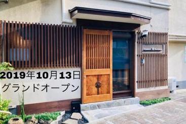 צימר Ryokan Yuyu Tokyo