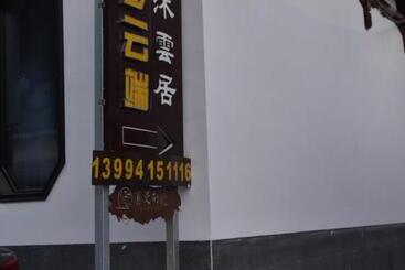 فندق Manbuyunduan.theme Inn