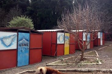 Campamento Quimpi Hostel