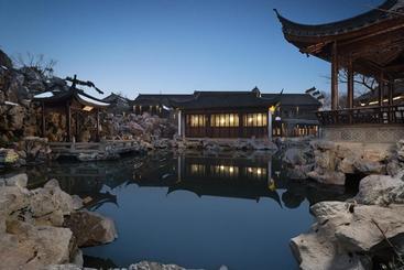 هتل The Yihe Garden