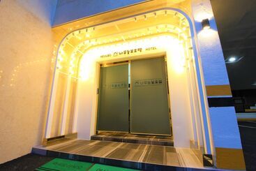 בית מלון כפרי Namu Nulbo