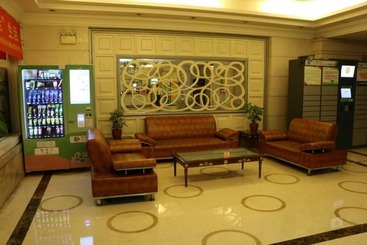 Shenzhen To World Holiday Apartment