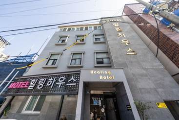 ホテル Healing House