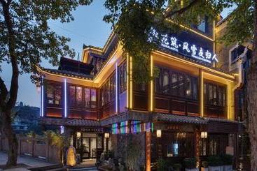 فندق Floral Fenghuang Feng Xue Ye Gui Ren
