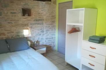 צימר Le Mas De Carrié