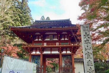 بنسيون Guesthouse Ittan