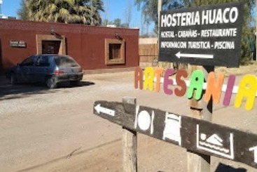 Отель Hosteria Huaco