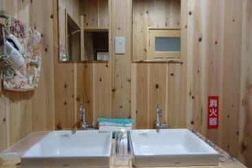 پانسیون Guesthouse Yoshiyoshi