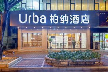هتل Urba  · Shahe North Station Liuzhou