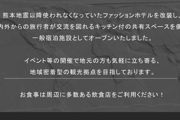هتل Airport  Bear S Book