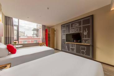 هتل Ibis Kunming Yunda West Road