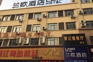هتل Lano  Jiangsu Yancheng Dafeng District Yongtai Squar