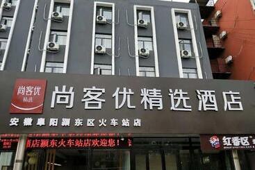 هتل Thank Inn Plus  Anhui Fuyang Yingdong District Railway Station