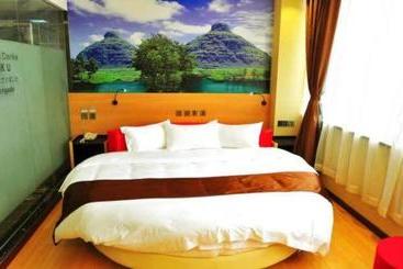 Thank Inn Plus Hotel Guizhou Guiyang Huaxi Avenue Zaojiao Well