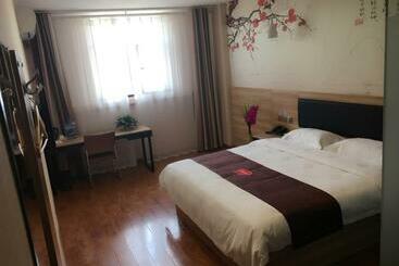 Thank Inn Plus Hotel Shandong Jining High Tech District Huangtun Plaza Commercial Building