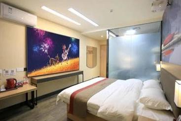 호텔 Thank Inn Plus  Shandong Qingdao Wanxianghui Century Park