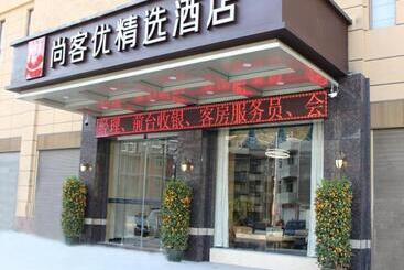 Hotel Up And In Fujian Fuzhou Minhou County Shangjie Town Fuzhou University City