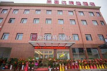 Thank Inn Plus Hotel Hubei Jingzhou City Jingzhou District Railway Station