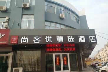 Thank Inn Plus Hotel Shandong Rizhao Ju County Chengyang South Roadhospital Of Chinese Traditional M