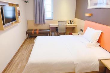 Отель 7days Premium Nanjing Confucius Temple Station