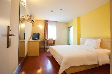 هتل 7days Inn Shenzhen Luohu Subway Station