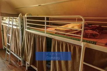 پانسیون Guesthouse Arugamama