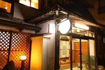 Sagaeya Ryokan