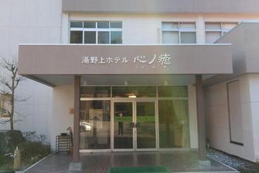 هتل Oyo 44696 Yunokami  Shin No Yu