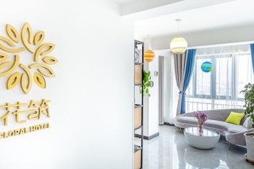 Пансион Floral Jiu Qi Yin Ju Dunhuang