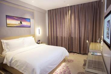 Hotel Lavande S·harbin Xuanhua Street Nangang District Government