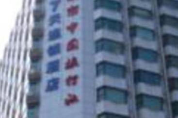 호텔 7 Days Inn Shenzhen Luohu World Trade Center Branch