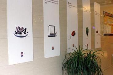 ホテル 7 Days Inn Weihai Highspeed Rail & Bus Station