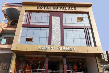 هتل Oyo 67311 J.r Palace