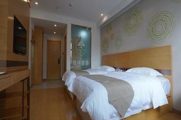Otel Greentree Inn Liu An Nanpingyuan Select
