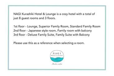 Nagi Kurashiki Hotel&lounge