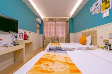 هتل Shell Hainan Haikou City Lingshan Town Meilan Airp