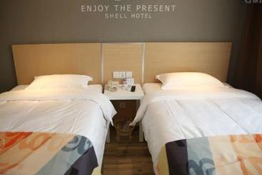 هتل Shell Nanjing Jiangning District University City