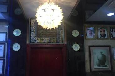 Al Amana Hotel