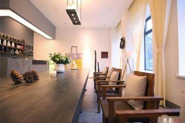 호텔 Harbin Humble House