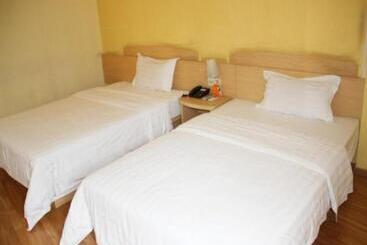 هتل 7 Days Inn Changsha Xingsha Zhongmaocheng Windows Of The World